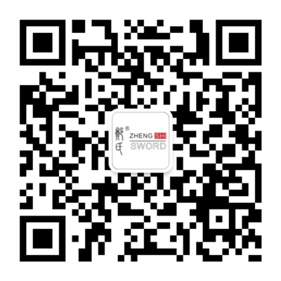 浙江鄭氏刀劍有限公司,高級工藝美術師,工藝美術大師,鄭偉平,中華刀劍,龍泉寶劍,官方網站